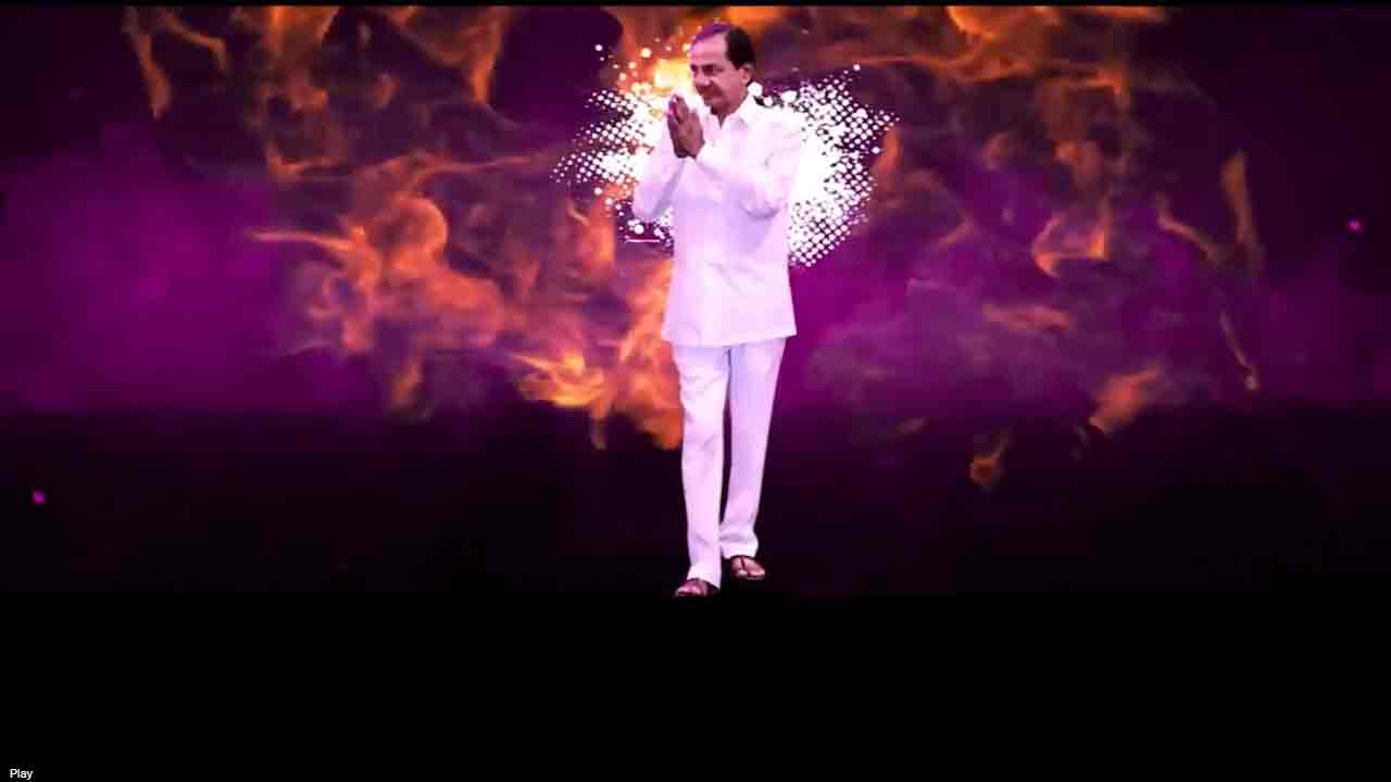 BRS Party | త్వ‌ర‌లోనే జూబ్లీహిల్స్‌కు ఉప ఎన్నిక‌.. దుమ్మురేపుతోన్న బీఆర్ఎస్ పాట‌.. వీడియో