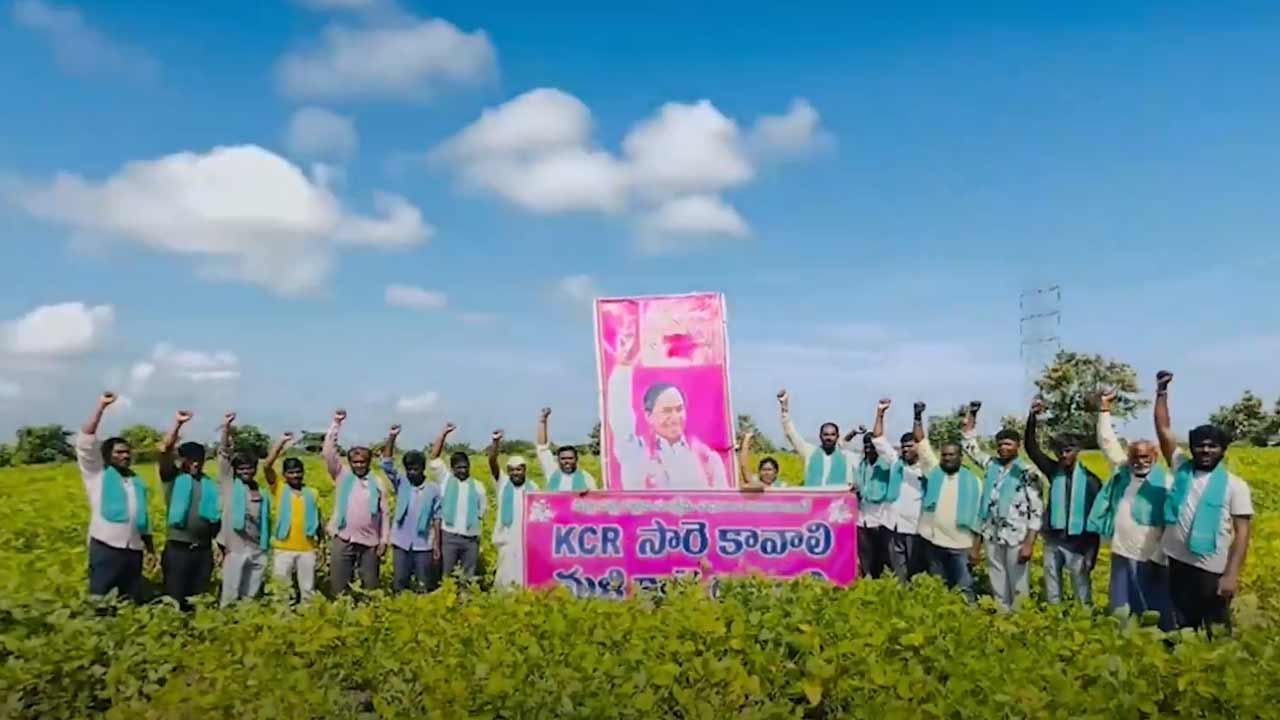 KCR | మా జీవితాలు బాగుపడాలంటే మళ్లీ సారే రావాలి.. ముఖ్రా(కె)లో కేసీఆర్‌ ఫొటోకు రైతుల పూజలు