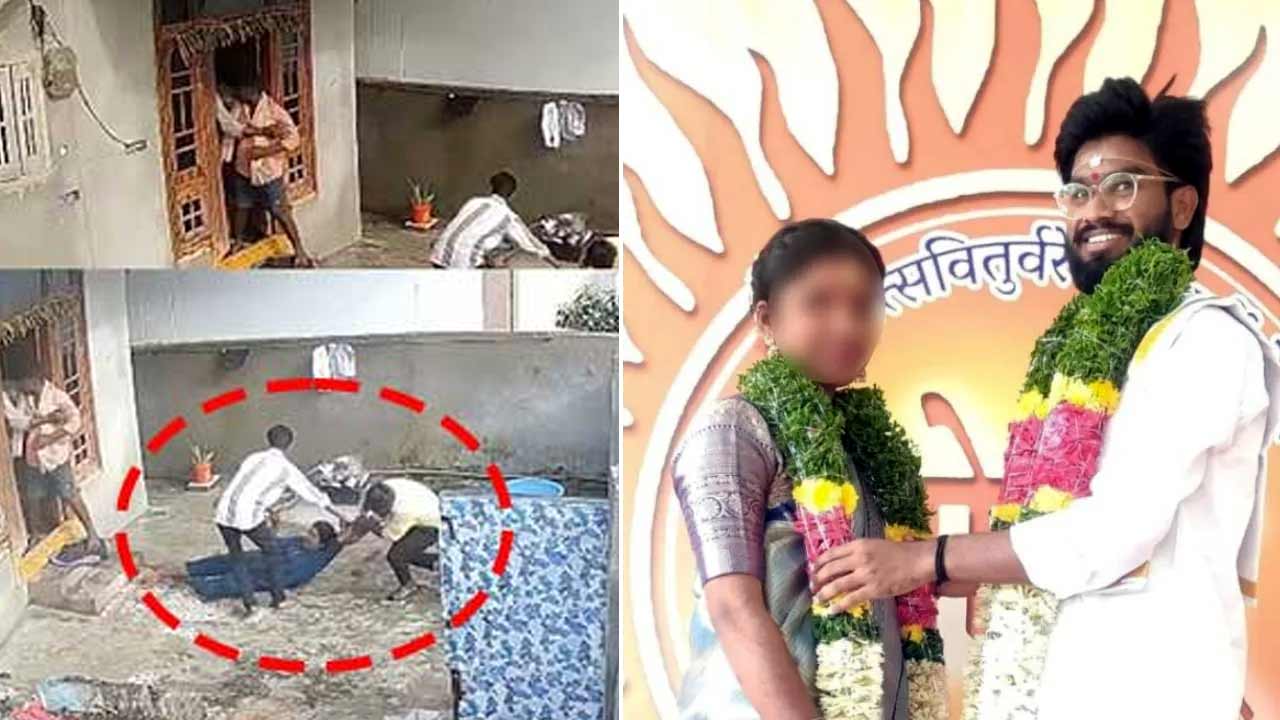 Viral Video | ప్రేమ పెళ్లి చేసుకుందని.. కూతుర్ని ప్రియుడి ఇంటినుంచి ఈడ్చుకెళ్లిన తల్లిదండ్రులు