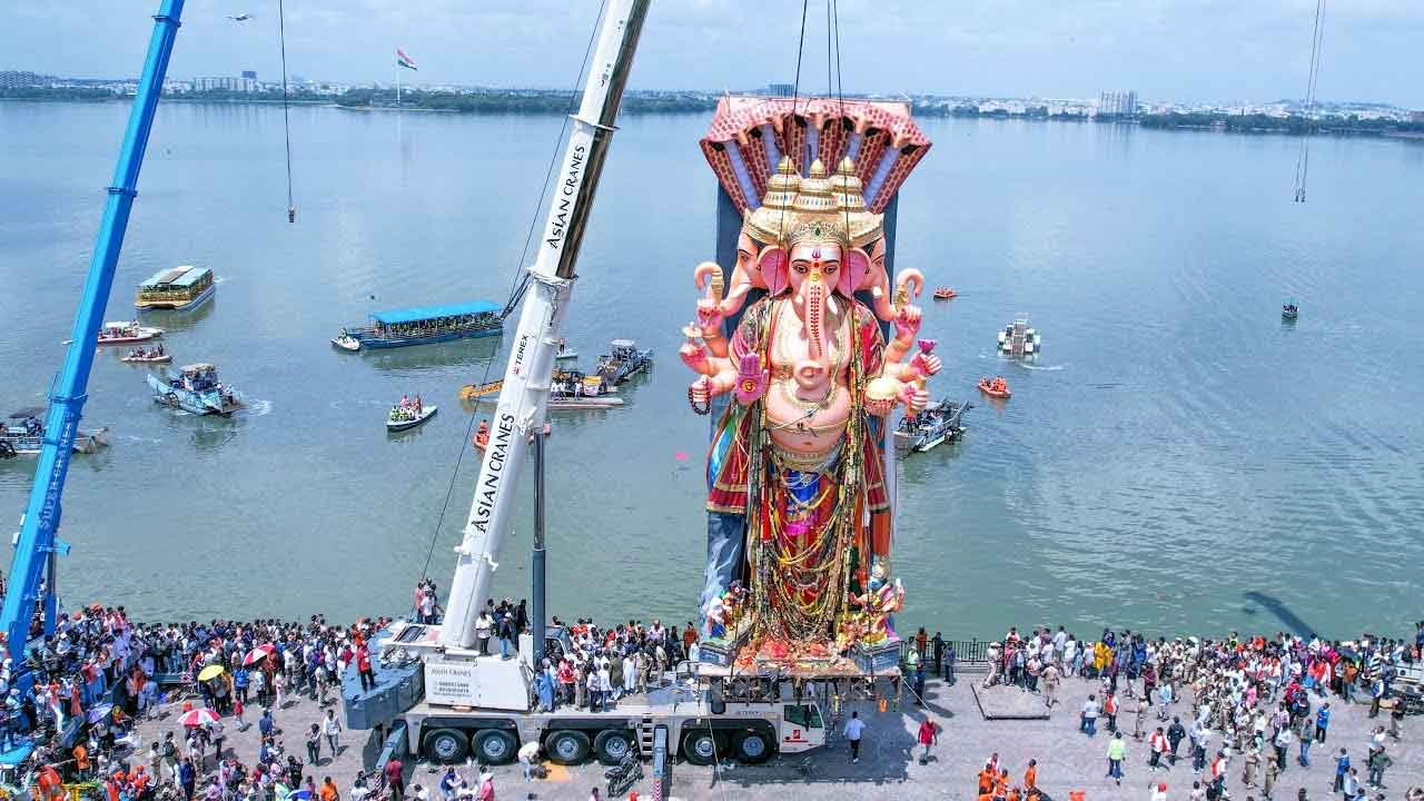 1.45 గంటలకు.. మహాగణపతి నిమజ్జనం సంపూర్ణం