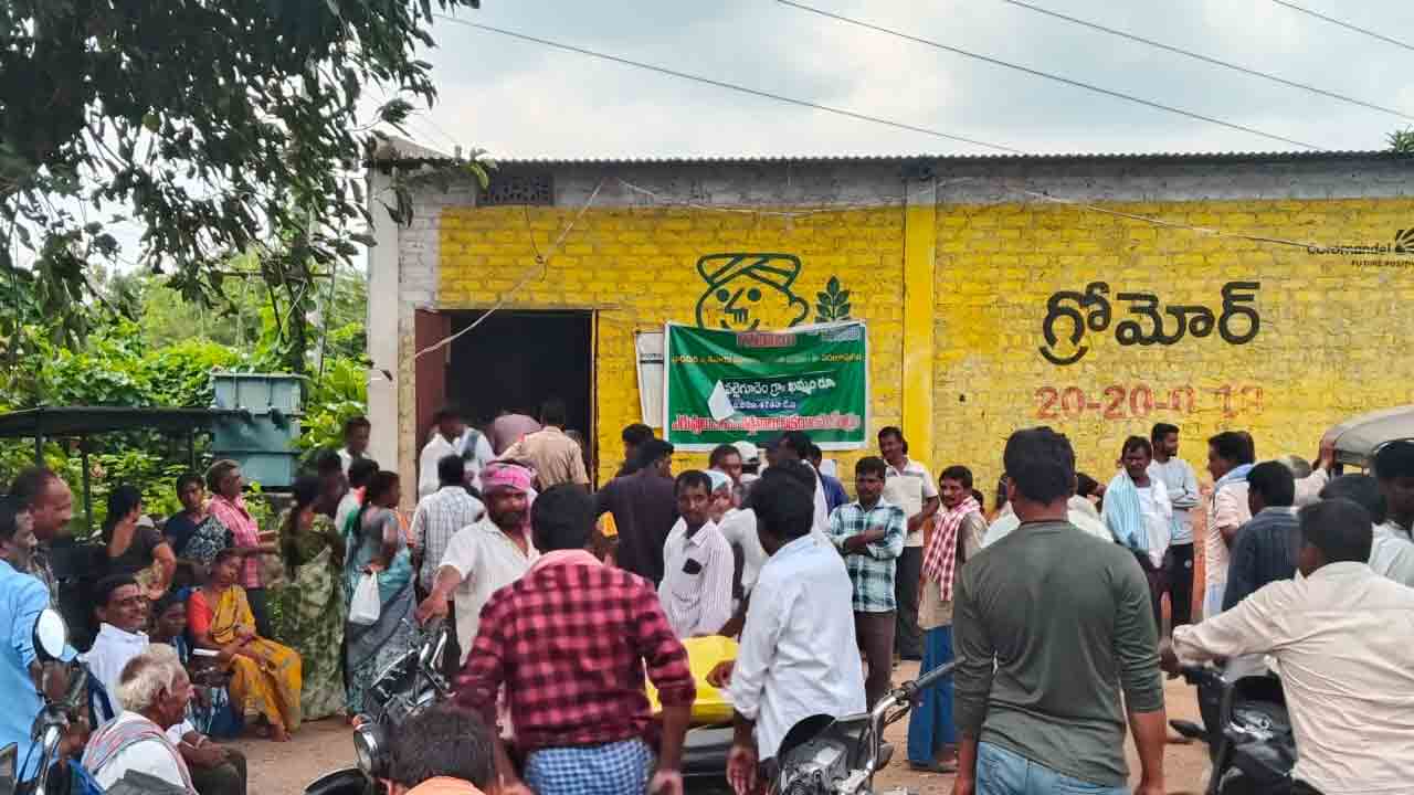 Khammam 1