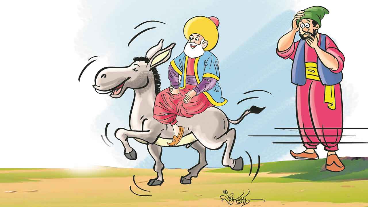 గాడిదిని అడుగు