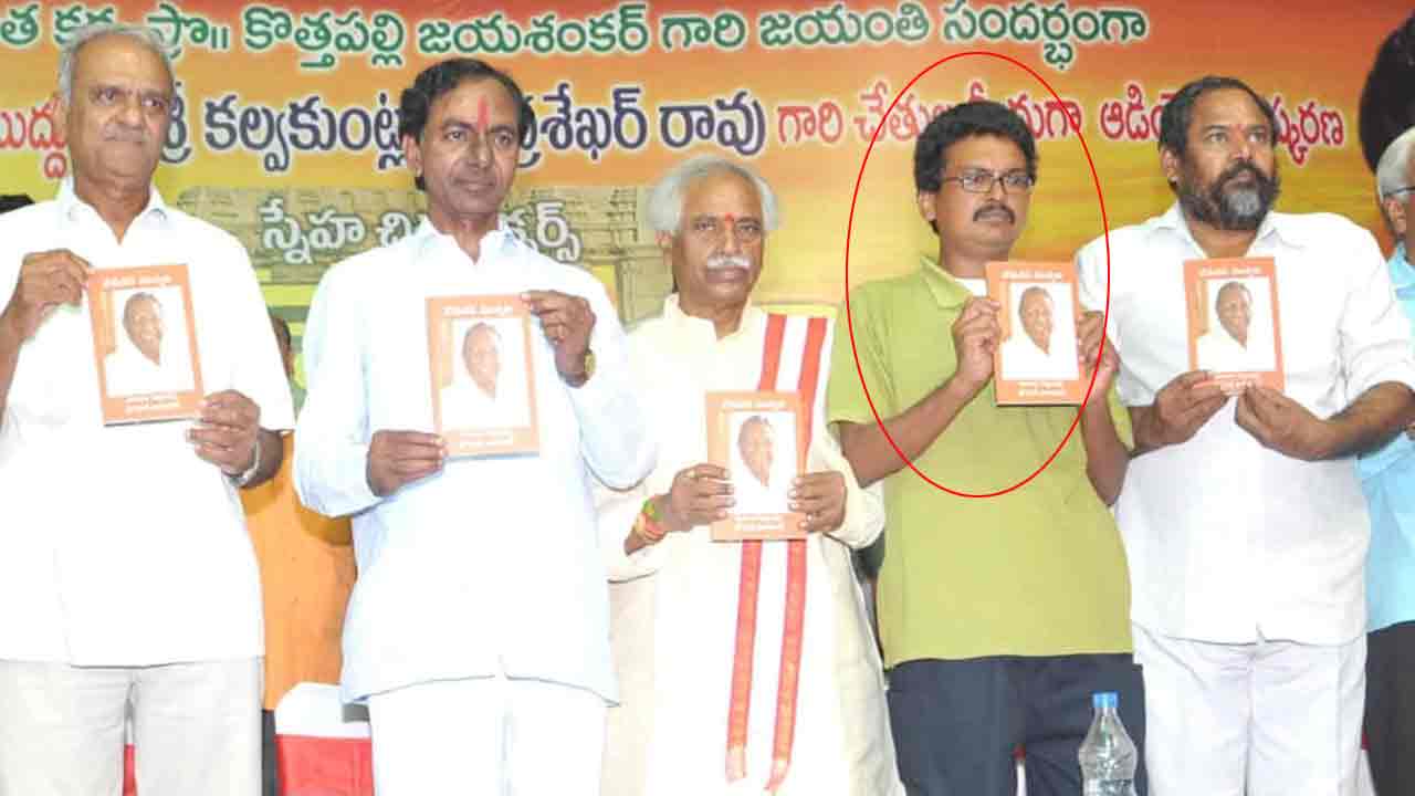 KCR | కొంపెల్లి వెంక‌ట్ గౌడ్ మ‌ర‌ణం తెలంగాణ సాహితీ లోకానికి తీర‌ని లోటు : కేసీఆర్