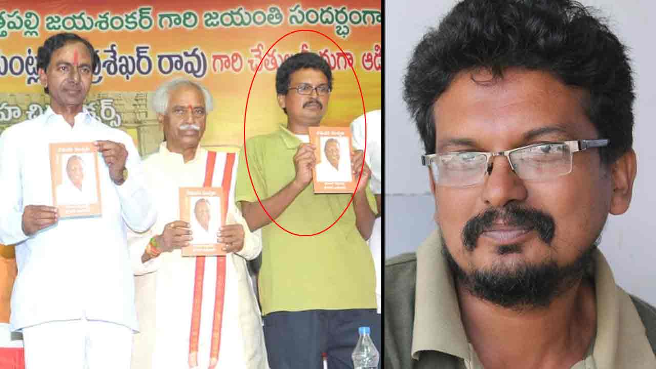 Kompelli Venkat Goud | ప్రముఖ రచయిత కొంపెల్లి వెంకట్‌గౌడ్‌ కన్నుమూత.. కేటీఆర్‌, హరీశ్‌ రావు దిగ్భ్రాంతి
