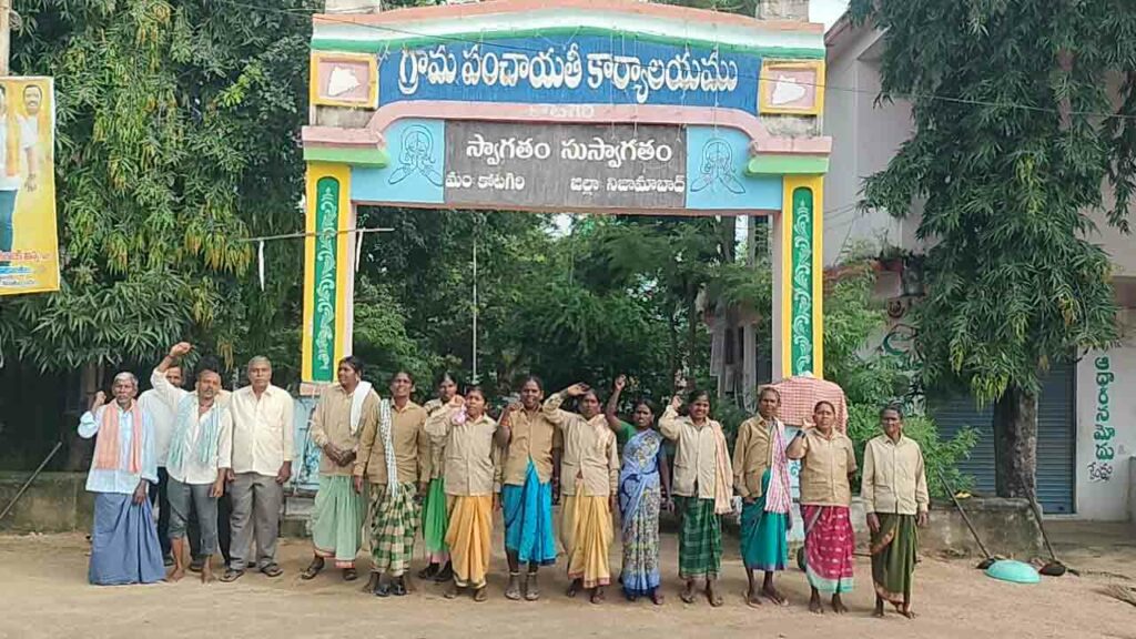 Kotagiri
