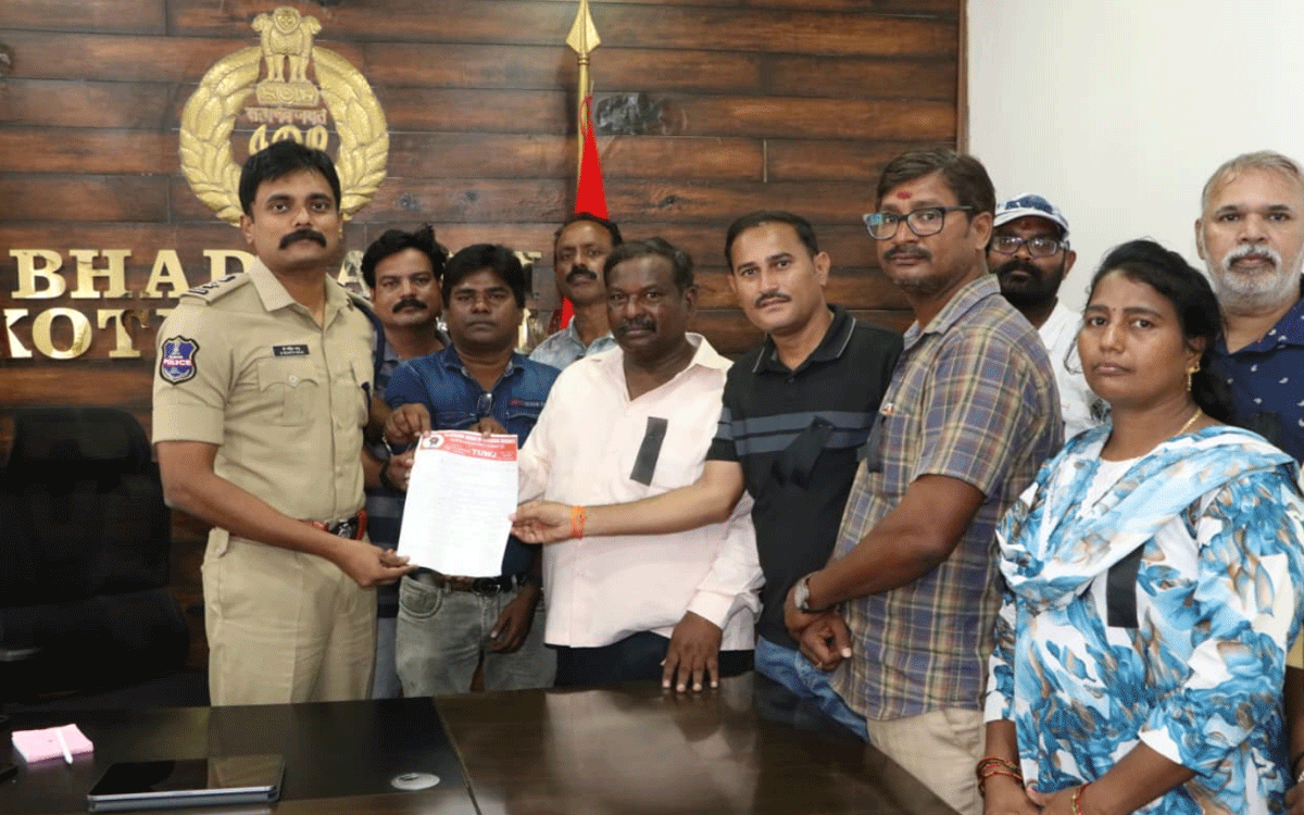 Kothagudem Urban : 'జర్నలిస్టులపై అక్ర‌మ‌ కేసులను భేషరతుగా ఎత్తివేయాలి'