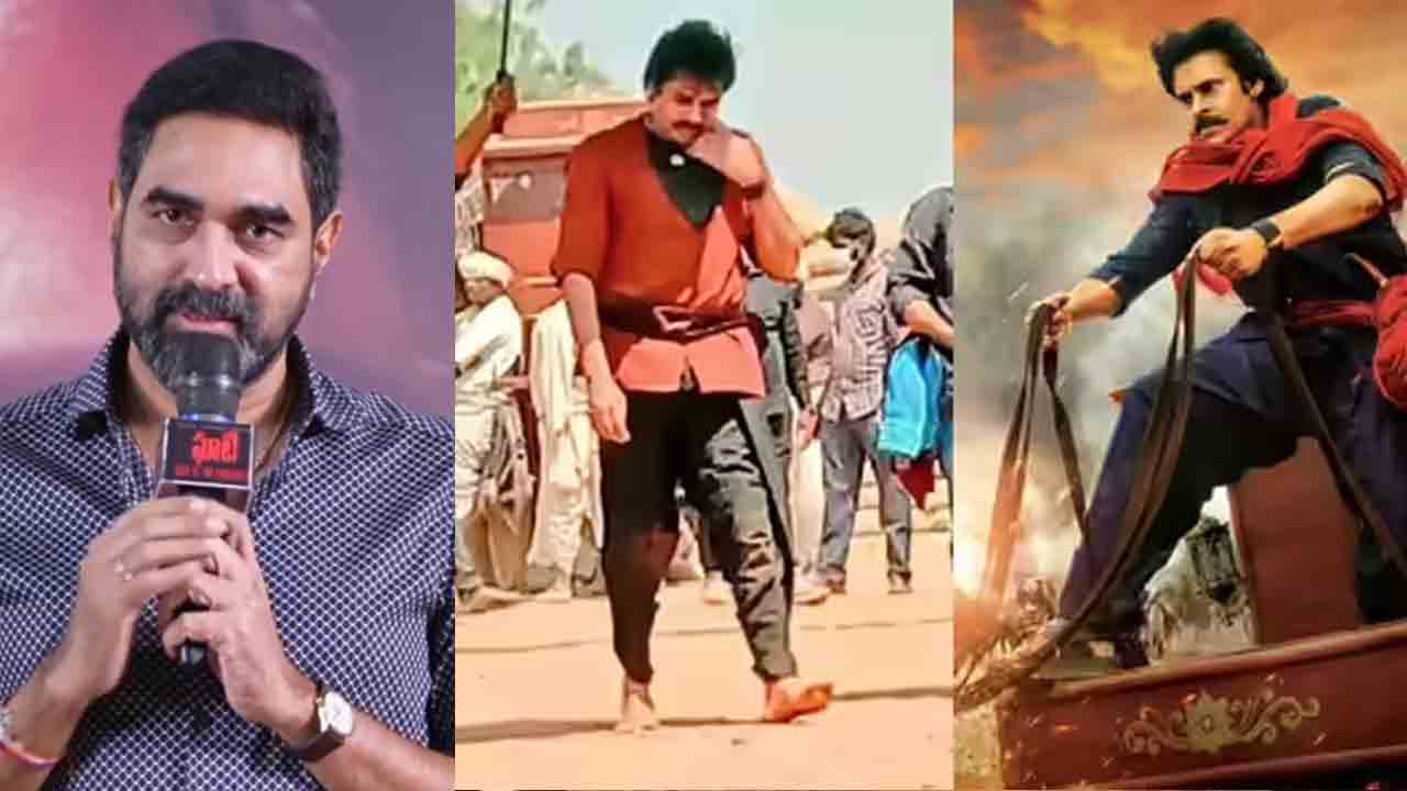 krish | 40 నిమిషాల సర్‌ప్రైజ్‌ పుటేజీ రెడీ.. ప‌వ‌న్ క‌ల్యాణ్ హరిహరవీరమల్లు పార్టు 2పై క్రిష్‌ కామెంట్స్‌ వైరల్