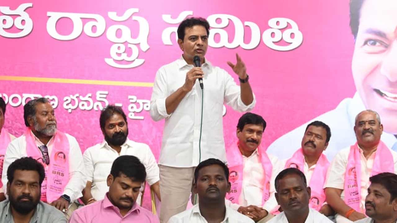 KTR | రేవంత్‌ రెడ్డి కొడంగల్‌లో పోటీ చేయకుండా పారిపోతాడేమో.. కేటీఆర్‌ సెటైర్లు