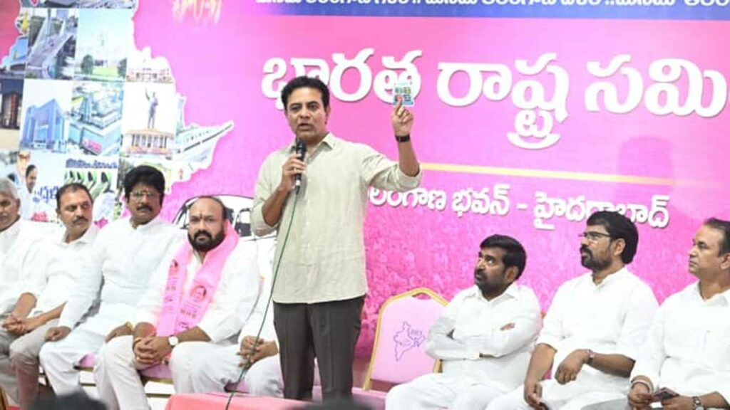 Ktr