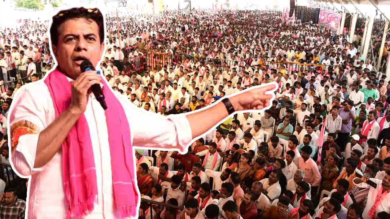 జనగర్జన గ్రాండ్‌ సక్సెస్‌