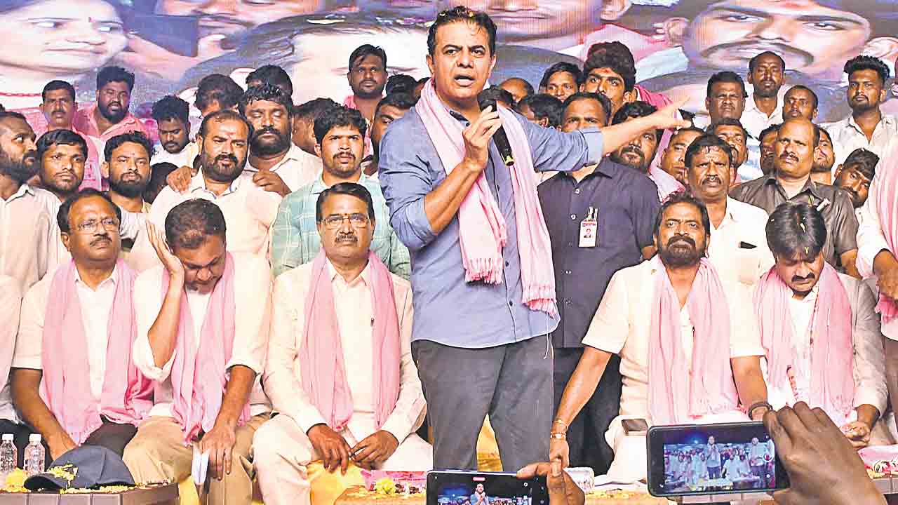 Ktr 7
