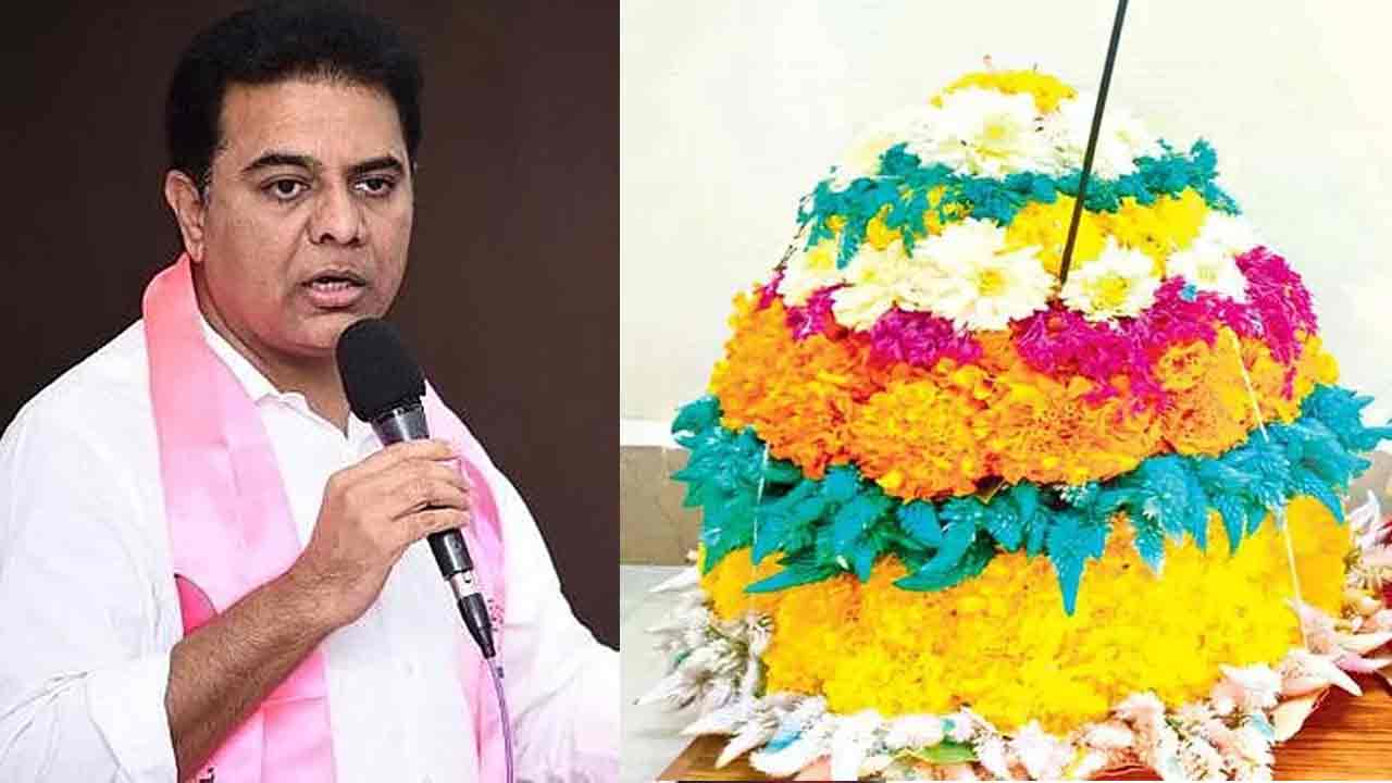KTR | తెలంగాణ సంస్కృతికి ప్ర‌తీక బ‌తుక‌మ్మ పండుగ : కేటీఆర్