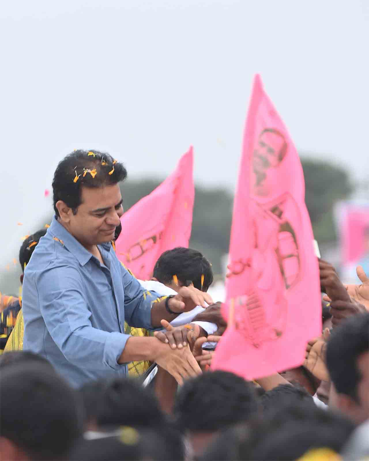 Ktr Gadwal Tour