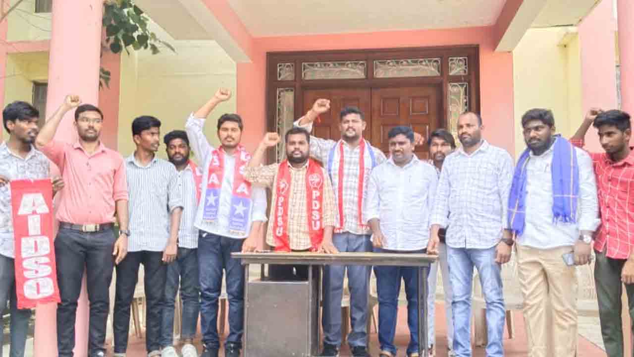 KU | ఫీజు రీయింబర్స్​‍ మెంట్‌ విడుదల చేయాలి : కేయూ ఐక్య విద్యార్థి సంఘాలు
