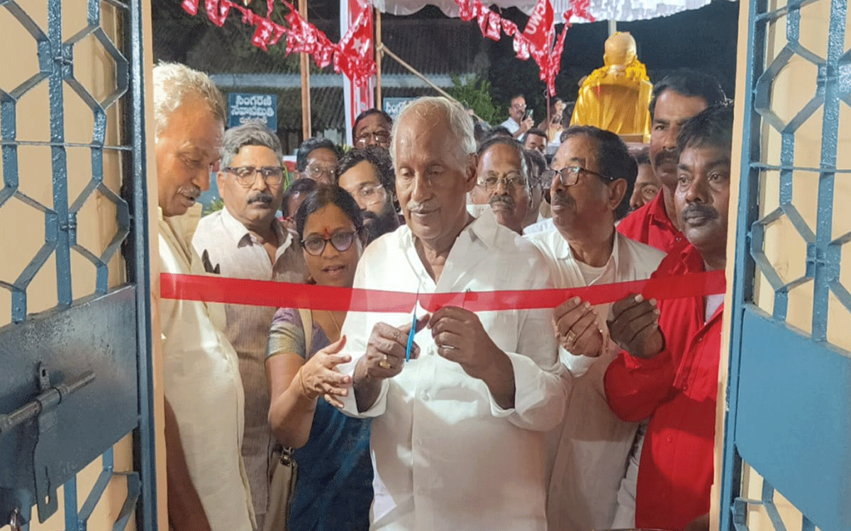 Ramavaram : రుద్రంపూర్‌లో ‘యూనియన్ కొమురయ్య భవన్’ ప్రారంభం