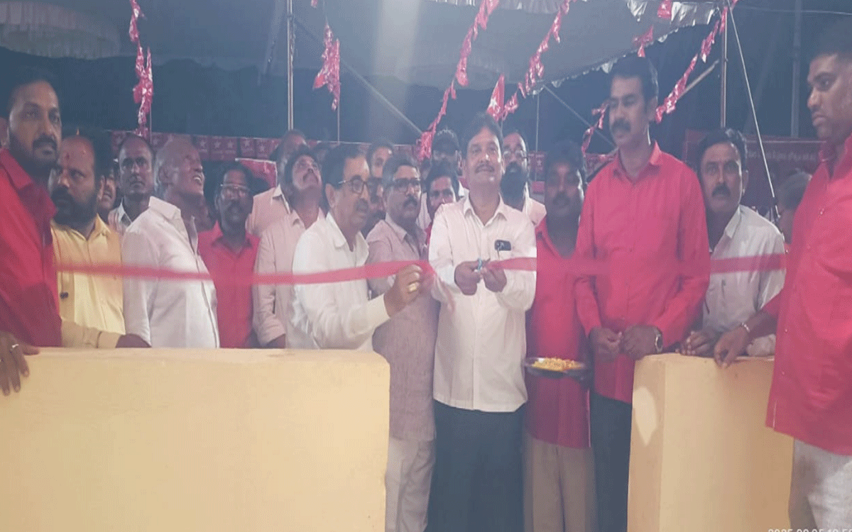 Ramavaram : రుద్రంపూర్‌లో యూనియన్ కొమురయ్య భవన్ ప్రారంభం