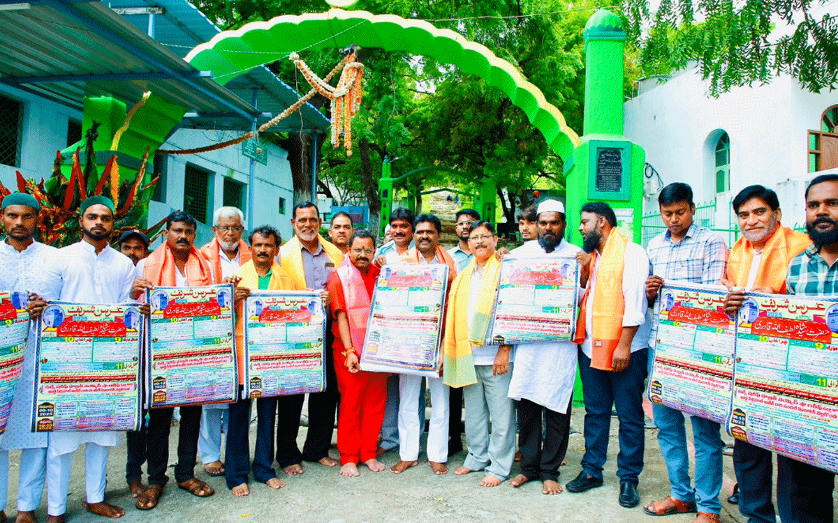 Ramagiri : అక్టోబ‌ర్ 9 నుంచి హజరత్ సయ్యద్ షా లతీఫ్ ఉల్లా ఖాద్రి ఉర్సు ఉత్సవాలు