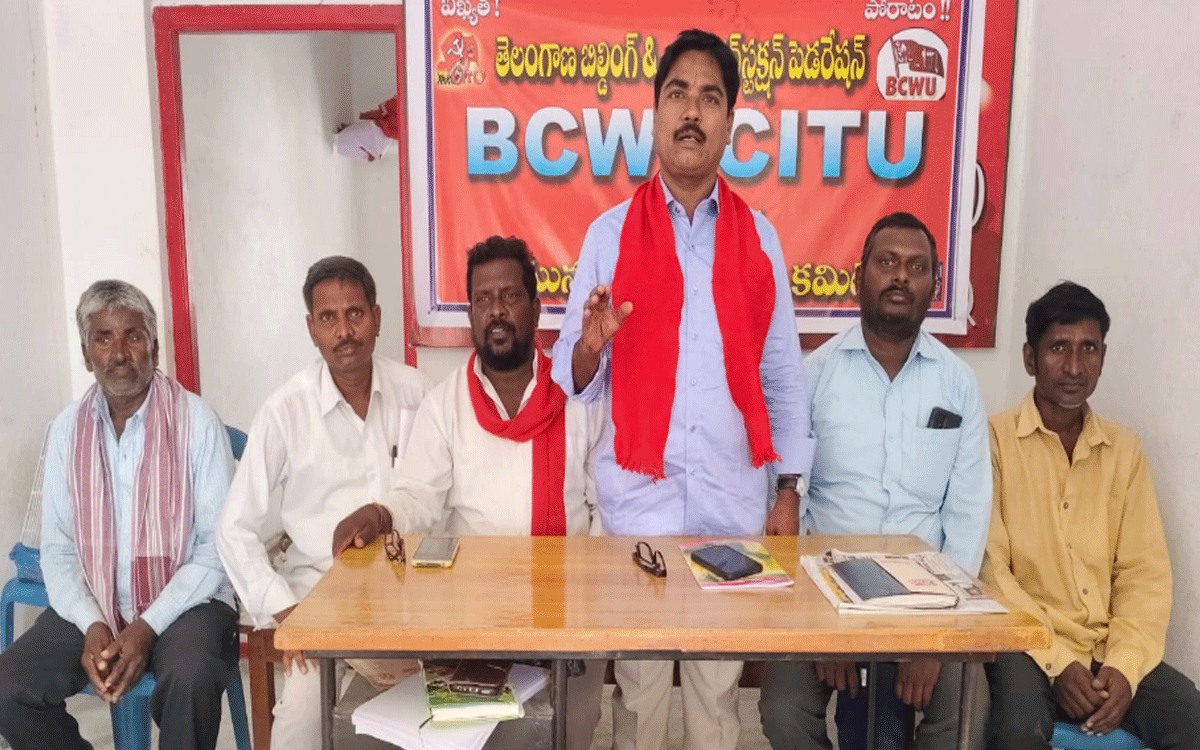 Munugode : నిర్మాణరంగ సంక్షేమ బోర్డు రక్షణకై ఐక్య పోరాటాలు : చినపాక లక్ష్మీనారాయణ