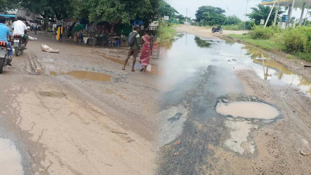 khammam Roads