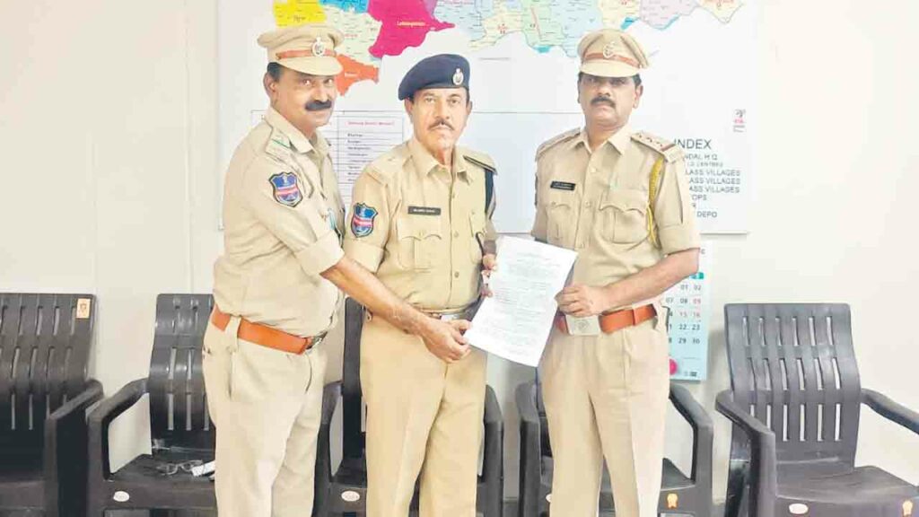Liquer Notification
