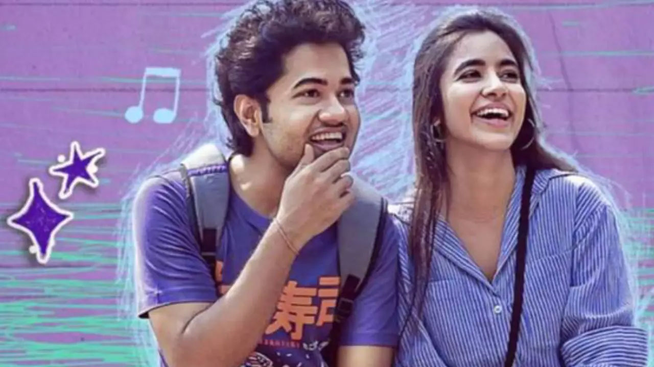 Little Hearts | చిన్న సినిమా.. పెద్ద విజయం… లిటిల్ హార్ట్స్ బాక్సాఫీస్ కలెక్షన్ ఓ రేంజ్‌లోనే..!