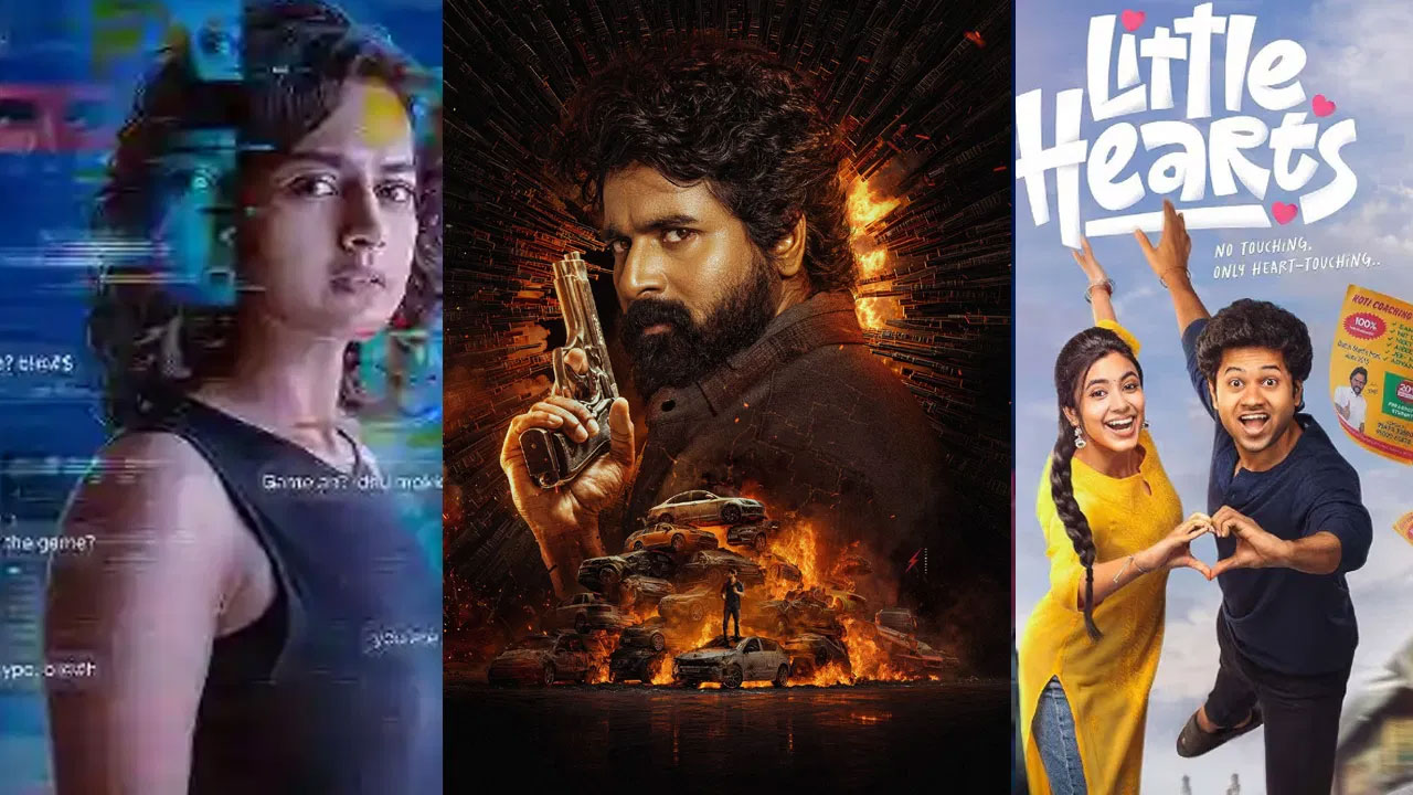 OTT | ఈ దసరాకి థియేటర్తో పాటు ఓటీటీలో ఫుల్ ఎంటర్టైన్మెంట్.. ఎన్ని సినిమాలు రాబోతున్నాయంటే!