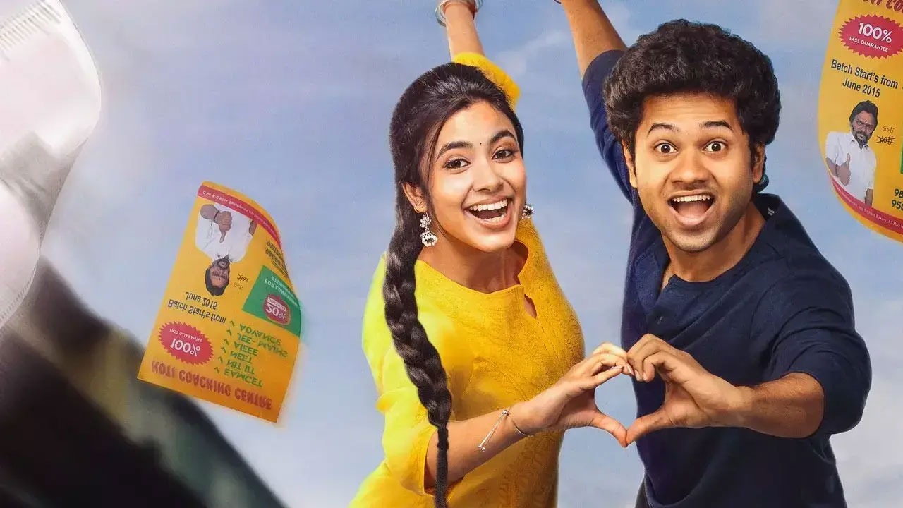 Tollywood | స్టార్ హీరో సినిమాల‌ని వెనక్కి నెట్టేసిన చిత్రం.. ఓవ‌ర్సీస్‌లో అదిరిపోయే క‌లెక్ష‌న్స్