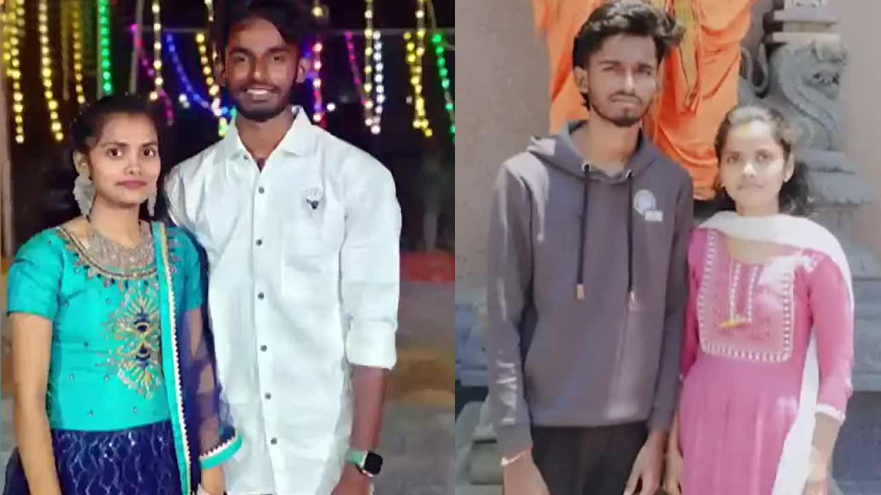 Tragedy | పెళ్లికి పెద్దలు ఒప్పుకోలేదని.. రైలు కింద పడి ప్రేమ జంట ఆత్మహత్య