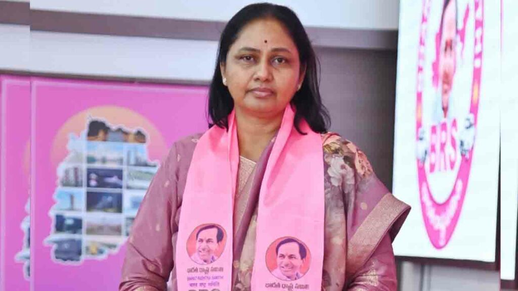 Magantisunitha