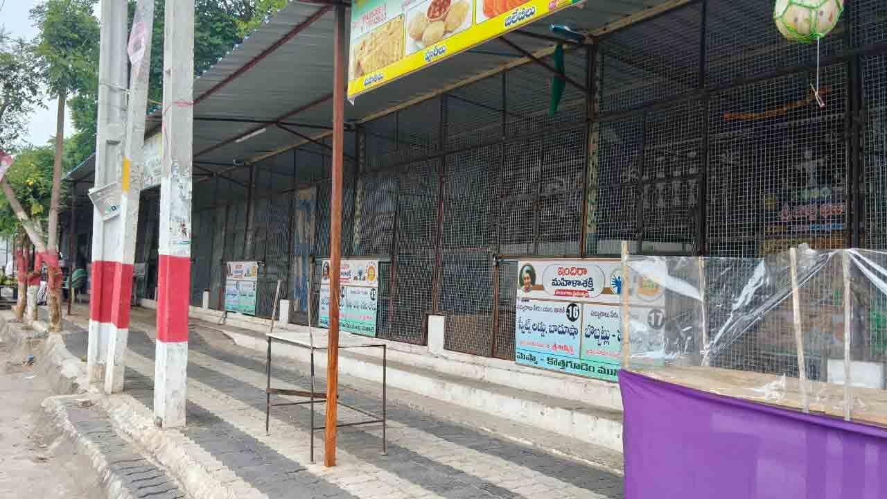 Mahilashakthi 2
