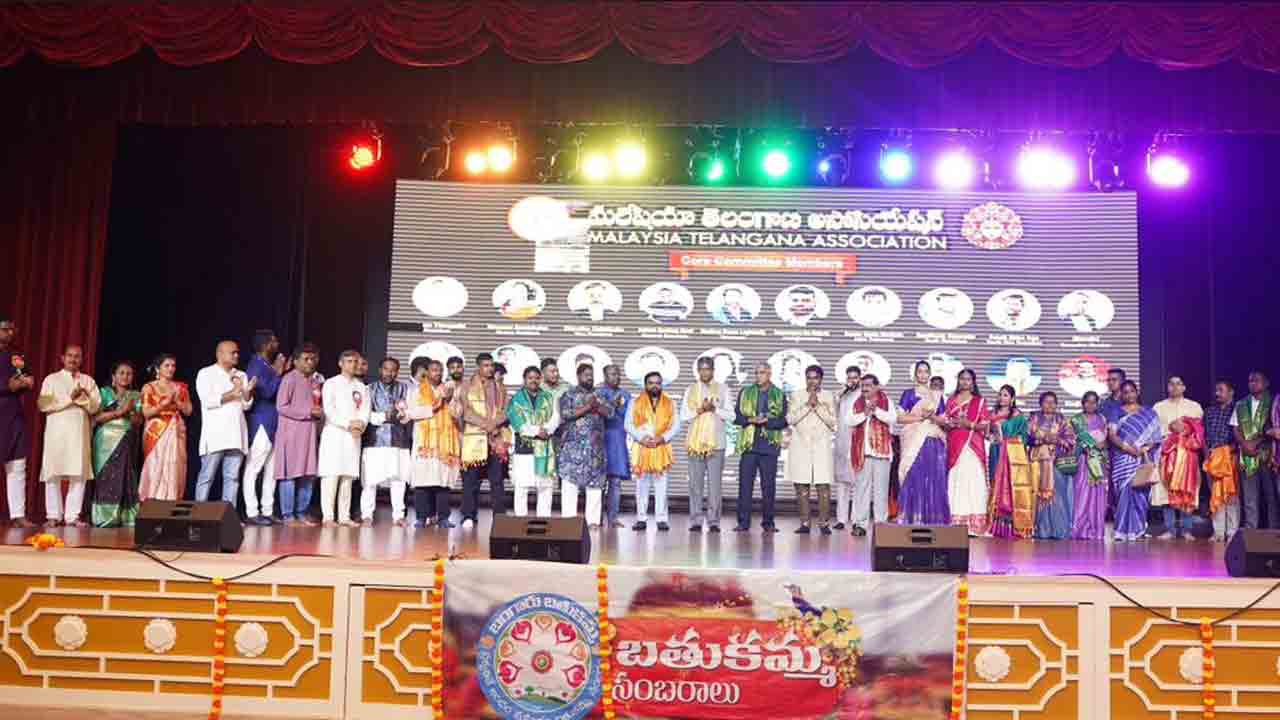 MYTA Bathukamma | ‘మైటా’ ఆధ్వర్యంలో అంబరాన్నంటిన బతుకమ్మ సంబురాలు