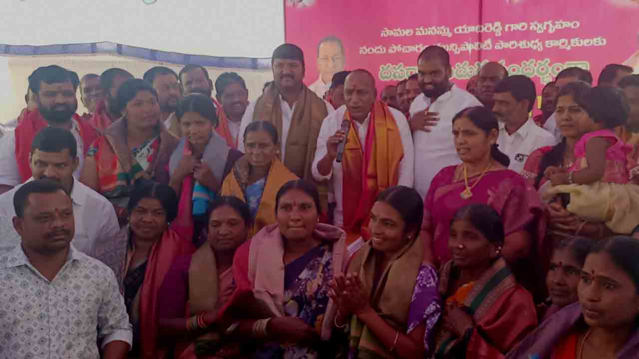 MLA Mallareddy | కార్మికుల సంక్షేమంతోనే మున్సిపాలిటీ పరిశుభ్రత : ఎమ్మెల్యే మల్లారెడ్డి