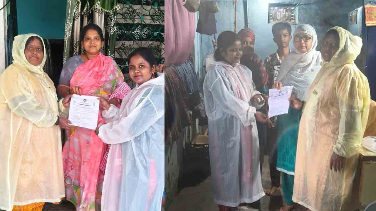 Malyala | టీచర్స్-పేరెంట్స్ మీటింగ్‌కు రావాలని బొట్టుపెట్టి ఆహ్వానించిన లెక్చరర్స్