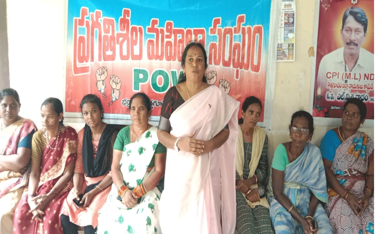 Kothagudem Urban : మహిళా సంఘం రాష్ట్ర శిక్షణ తరగతులను జయప్రదం చేయాలి : అందే మంగ విజయ్