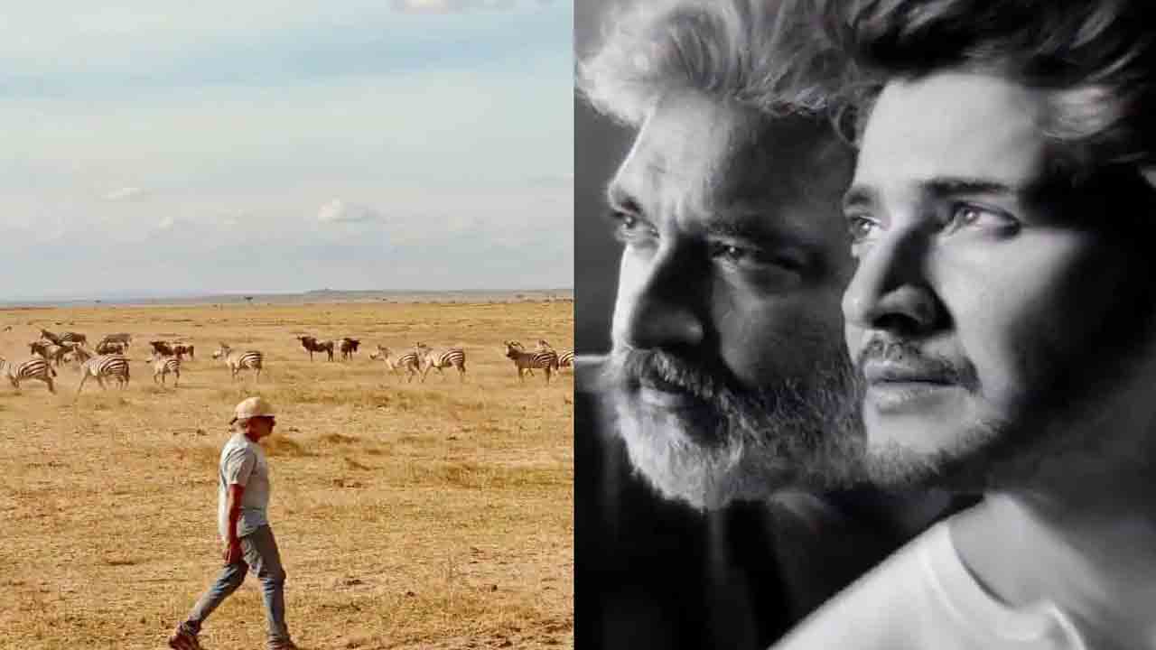 SSMB 29 | రాజ‌మౌళి – మ‌హేశ్ బాబు సినిమా.. కెన్యా మసాయి మరా వైపే అంద‌రిచూపు.!