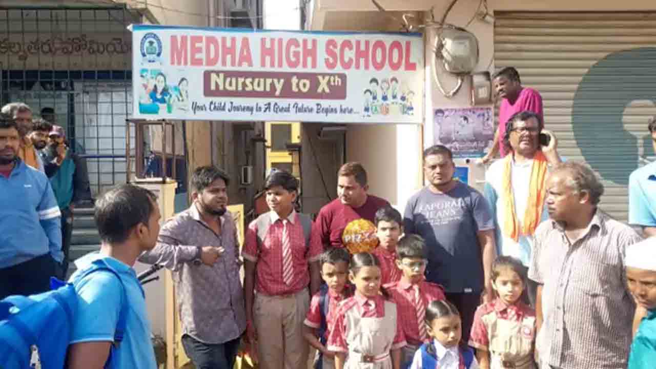 Medhaschool 1