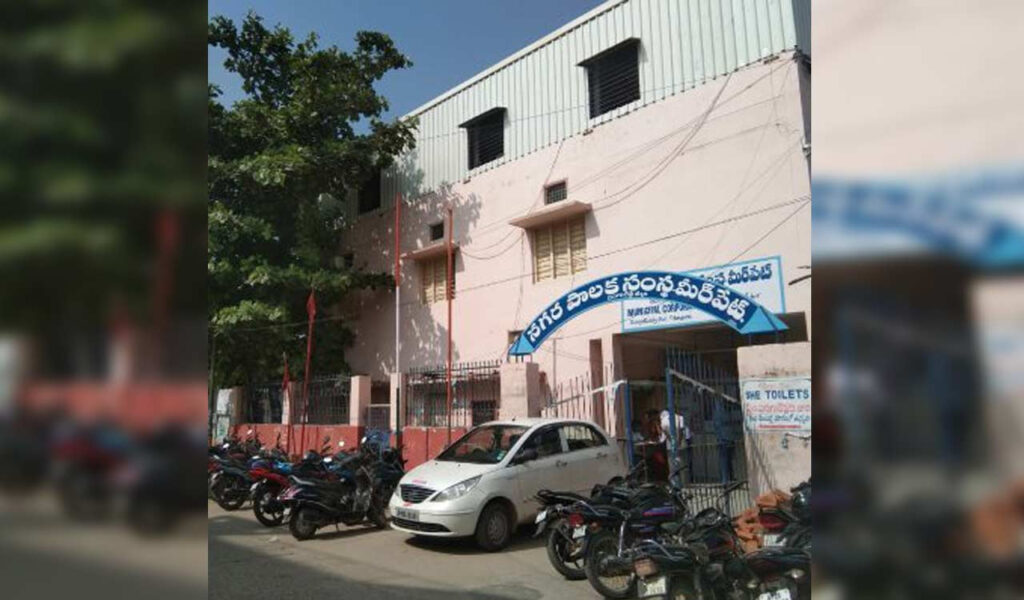 Meerpet Muncipal Corporatio