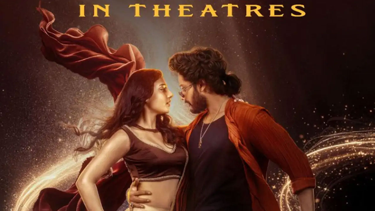 Mirai | మిరాయ్ ఫ్యాన్స్‌కి గుడ్‌న్యూస్ .. నేటి నుండి థియేటర్స్‌లోకి ‘వైబ్ ఉంది’ సాంగ్!