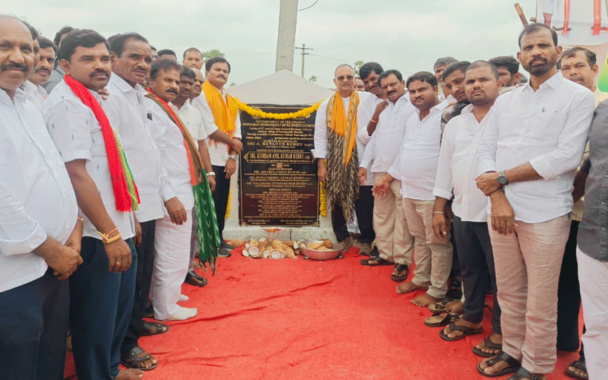 Bhoodan Pochampally : గ్రామాల అభివృద్ధికి ప్రభుత్వం కృషి : ఎమ్మెల్యే కుంభం అనిల్‌కుమార్ రెడ్డి