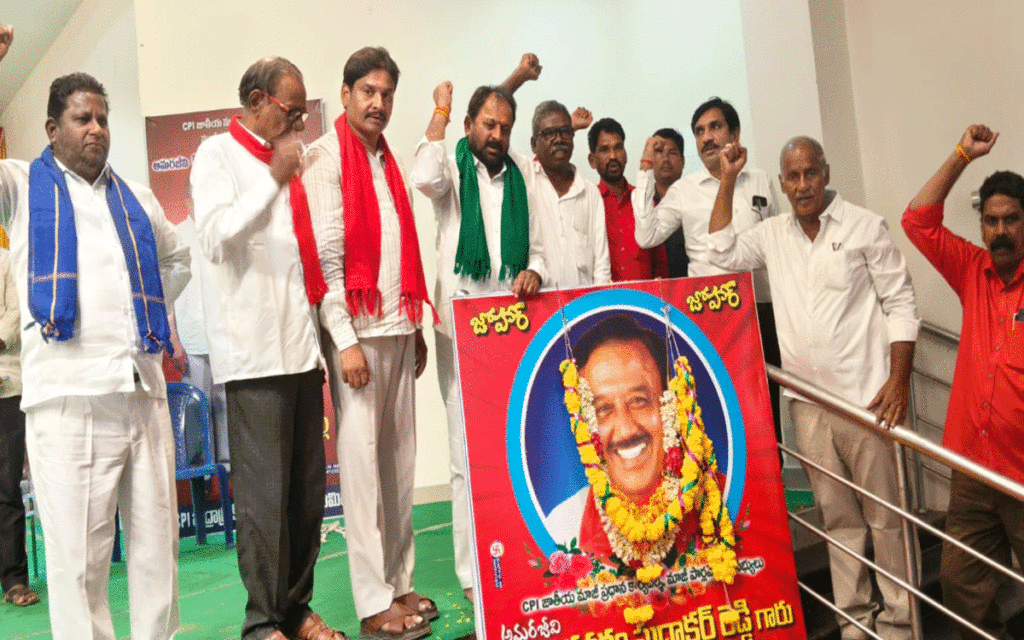 Kothagudem Urban : ప్ర‌జా ఉద్య‌మాల‌కు దిక్సూచి సుర‌వ‌రం : ఎమ్మెల్యే కూనంనేని సాంబశివరావు