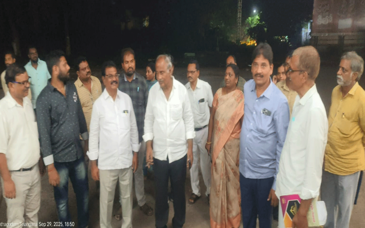 Kothagudem Urban : ఆర్టీసీ సిబ్బందిపై వేధింపులు ఆపాలి : ఎమ్మెల్యే కూనంనేని సాంబ‌శివరావు