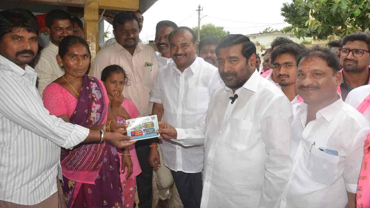 MLA Jagadish Reddy | 22 నెలల కాంగ్రెస్ పాలనలో గ్యారెంటీల జాడే లేదు.. ఎమ్మెల్యే జగదీశ్ రెడ్డి ధ్వజం