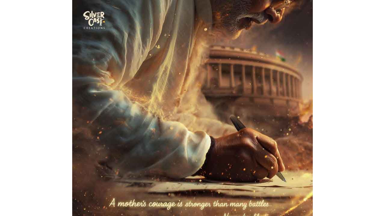 PM Modi Biopic: మోదీపై మ‌రో బ‌యోపిక్‌.. ప్ర‌ధాని పాత్ర‌లో ఉన్ని ముకుంద‌న్‌