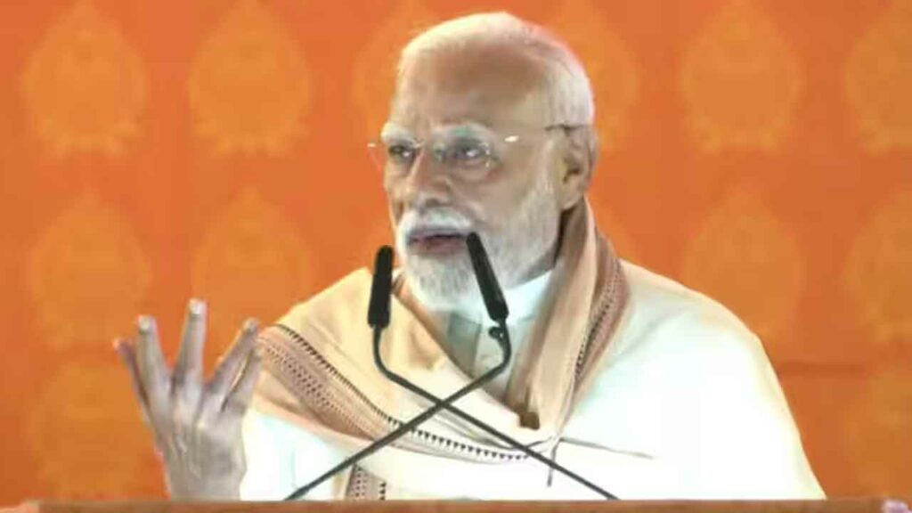 Modipurnea