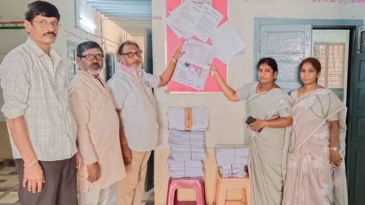 ఎంపీటీసీ, జడ్పీటీసీ ఓటర్ల డ్రాఫ్ట్‌ విడుదల