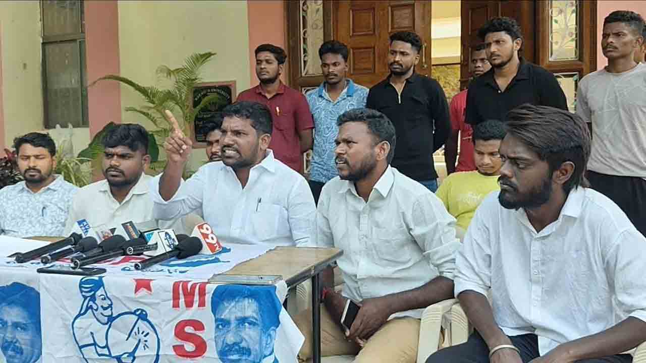 Hanumakonda | విద్యాశాఖ మంత్రిని కేటాయించకపోవడం సిగ్గుచేటు : బొచ్చు తిరుపతి