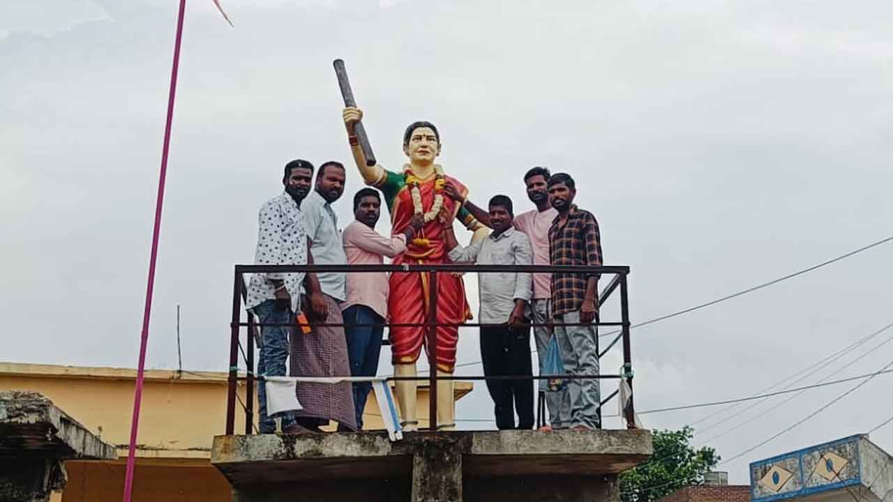 Chakali Ailamma | చాకలి ఐలమ్మ పోరాటం స్ఫూర్తిదాయకం