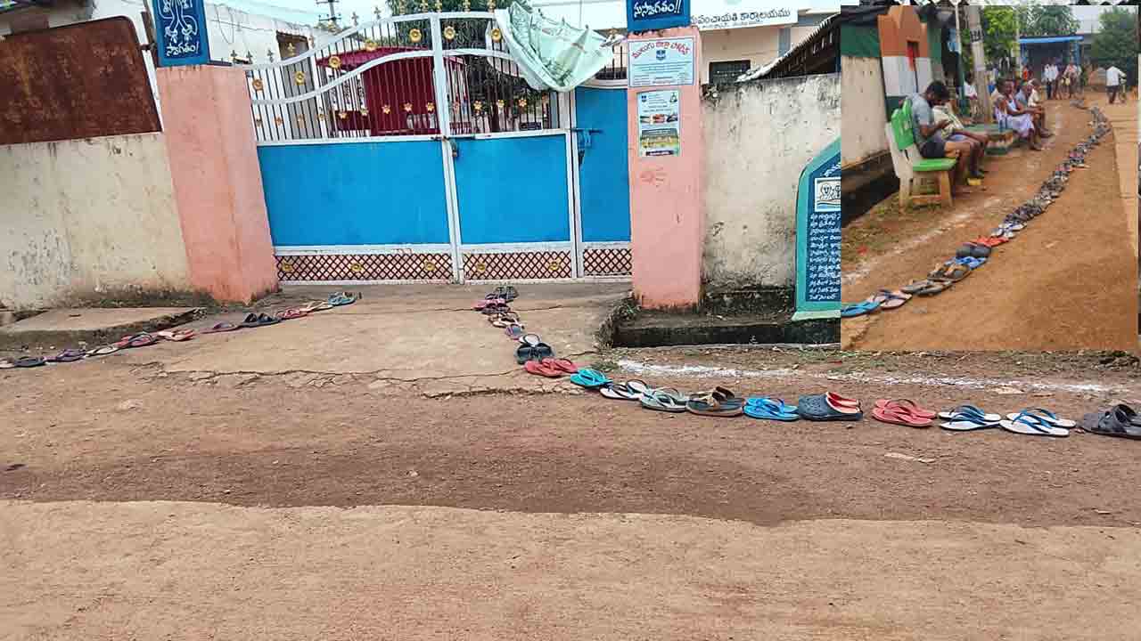 Mulugu 1