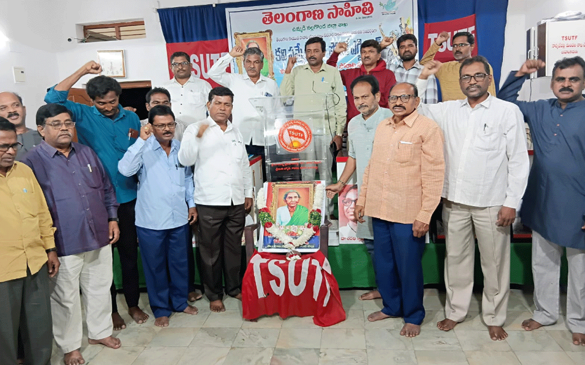 Ramagiri : ‘ప్రపంచ చరిత్రలో తెలంగాణ సాయుధ పోరాటం ఒక మైలురాయి’