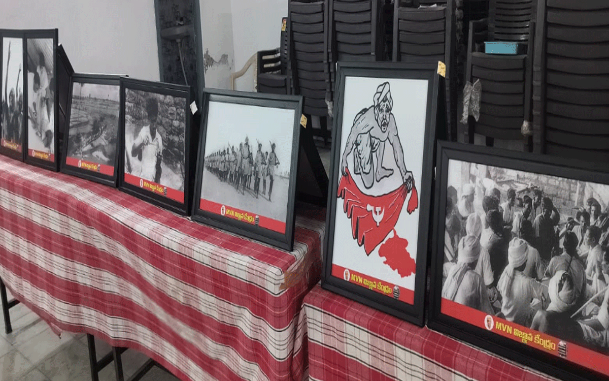 Ramagiri : ప్రపంచ చరిత్రలో తెలంగాణ సాయుధ పోరాటం ఒక మైలురాయి